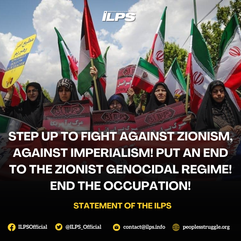 Původní grafika ILPS: protestující ženy s transparenty, íránskými a palestinskými vlajkami.